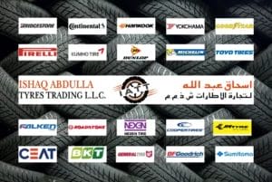 Ishaq Abdulla Tyres | Al Qusais - اسحاق عبدالله لتجارة الاطارات | القصيص